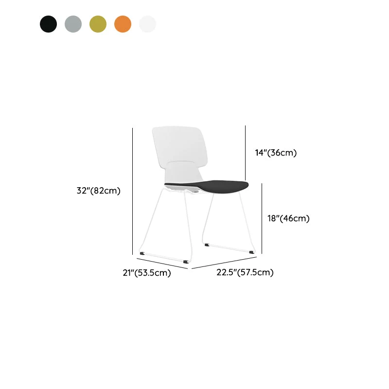 La chaise de bureau moderne des bras fixes tapissés sans chaise pénible Clearhalo