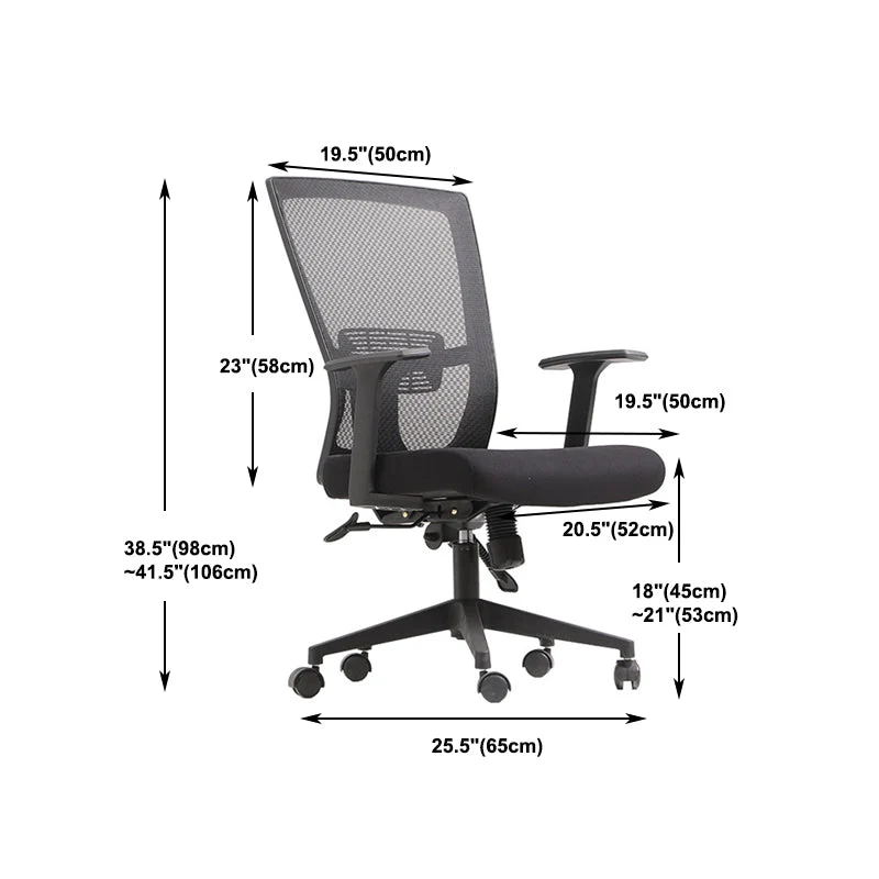 Chaise de bureau moderne à dossier haut, fauteuil noir en microfibre Clearhalo