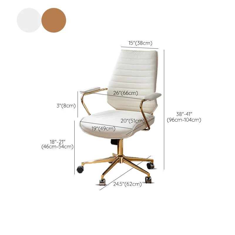 Chaise de bureau moderne à dossier moyen, chaise de bureau pivotante en simili cuir avec accoudoirs rembourrés Clearhalo