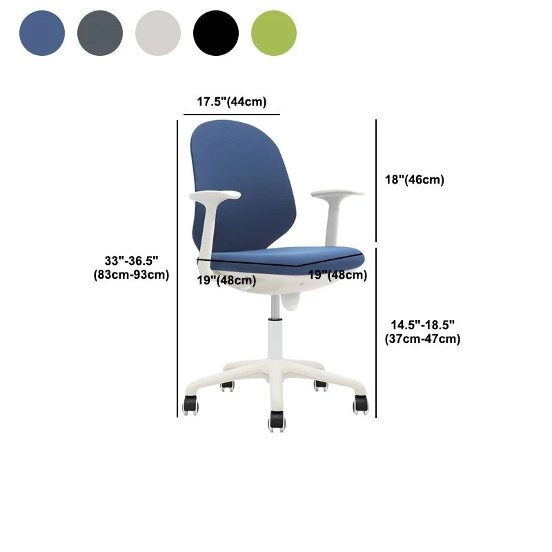 Chaise de bureau moderne à dossier moyen, chaise d'ordinateur en maille avec roulettes Clearhalo