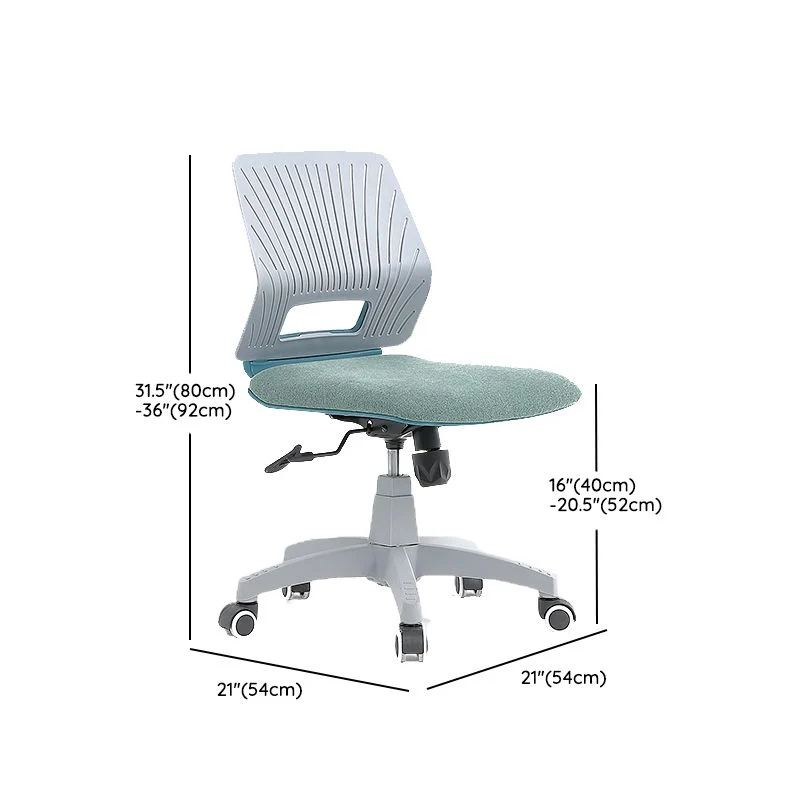 Chaise de bureau moderne à glissière verte, hauteur d'assise réglable avec roulettes Clearhalo