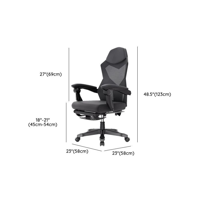 Chaise de bureau moderne, hauteur d'assise réglable, chaise ergonomique sans détresse avec roulettes Clearhalo