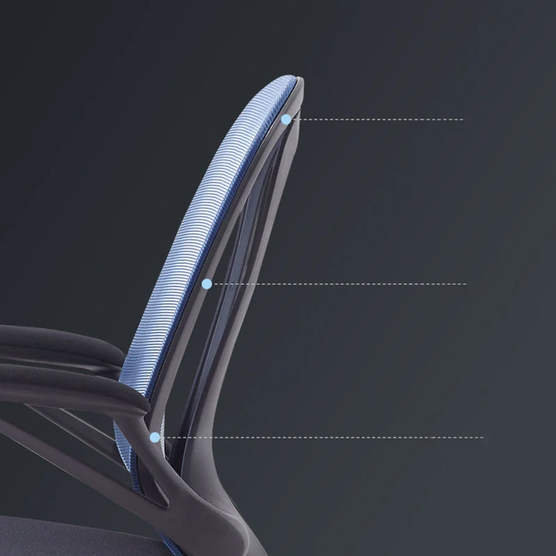 Chaise de bureau moderne, hauteur de siège réglable, chaise de bureau ergonomique avec roulettes Clearhalo