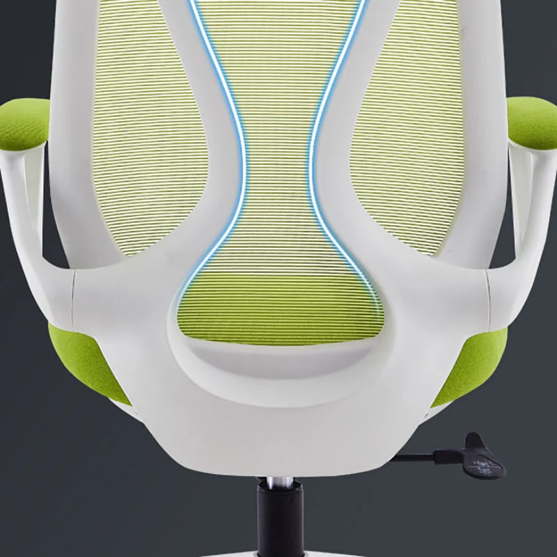 Chaise de bureau moderne, hauteur de siège réglable, chaise de bureau ergonomique avec roulettes Clearhalo