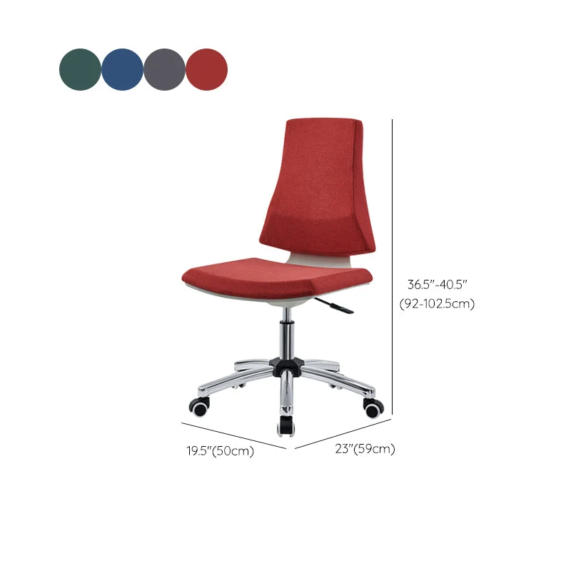 Chaise de bureau moderne, hauteur de siège réglable, sans accoudoirs, avec roulettes Clearhalo