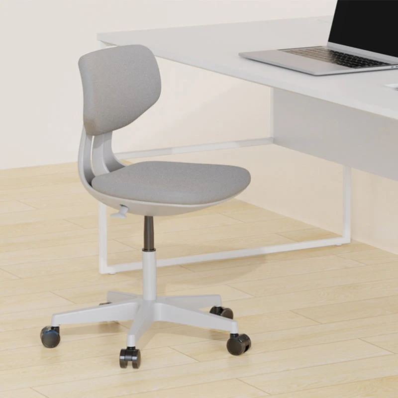 Chaise de bureau moderne, hauteur de siège réglable, sans accoudoirs, avec roulettes Clearhalo