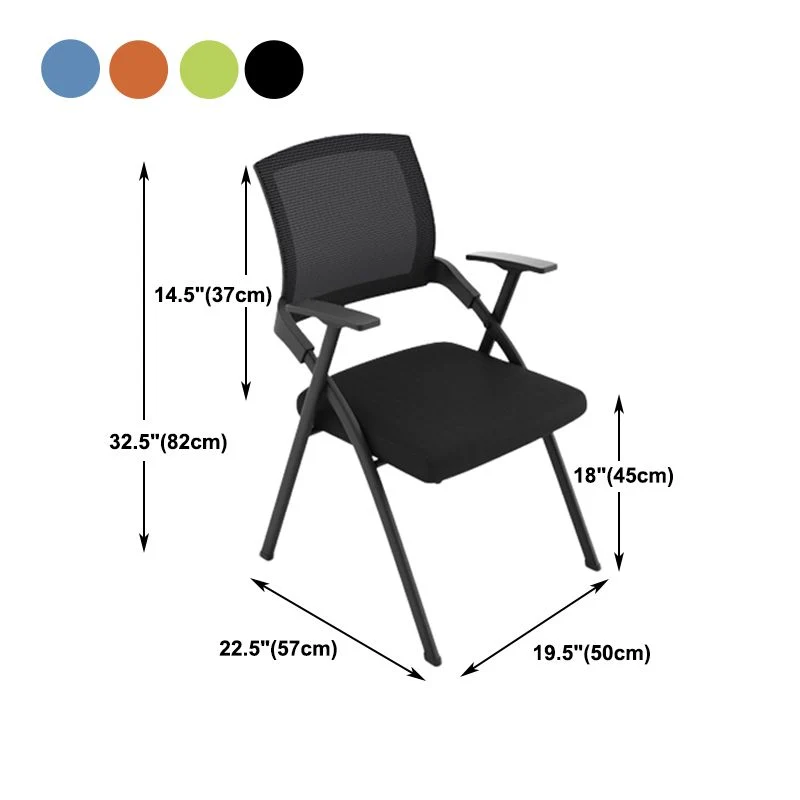 Chaise de bureau moderne en maille avec bras fixes, chaise de conférence avec cadre en métal Clearhalo