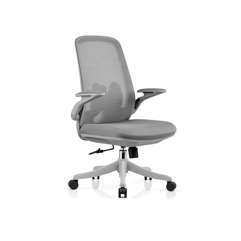 Chaise de bureau moderne en maille, chaise de bureau à dossier haut avec roulettes Clearhalo