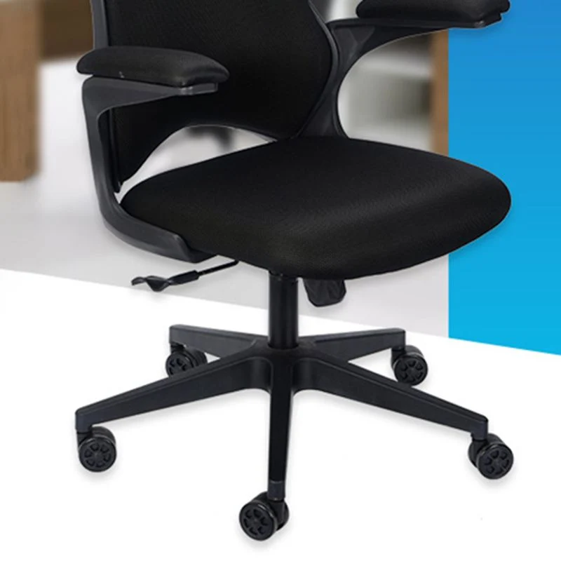 Chaise de bureau moderne en maille, chaise de conférence à dossier haut avec roulettes Clearhalo