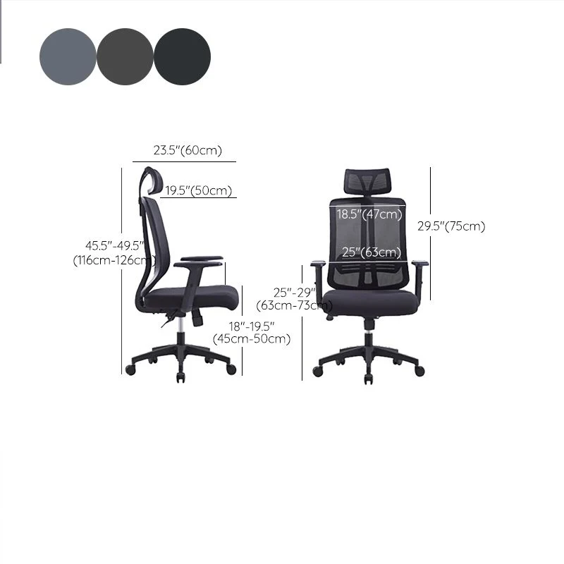 Chaise de bureau moderne en maille, chaise de conférence à dossier moyen/haut avec roulettes Clearhalo