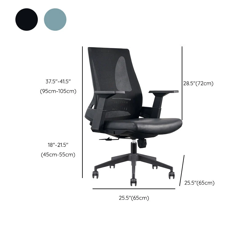Chaise de bureau moderne en maille, chaise de conférence en noir/bleu, chaise à dossier haut avec roulettes Clearhalo