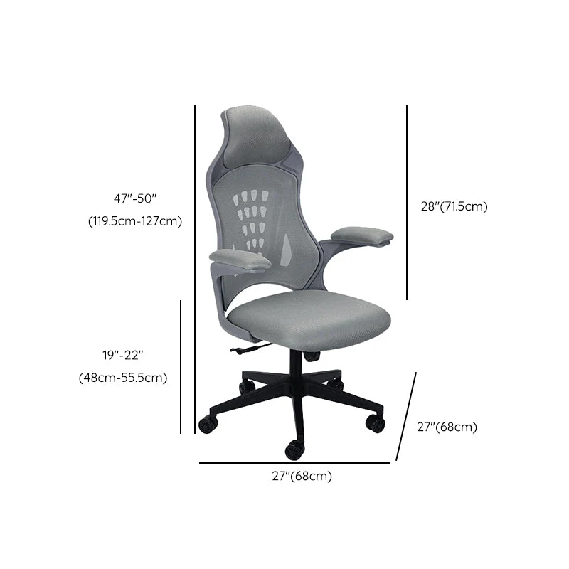 Chaise de bureau moderne en maille, chaise de direction pivotante, chaise à dossier haut en gris Clearhalo