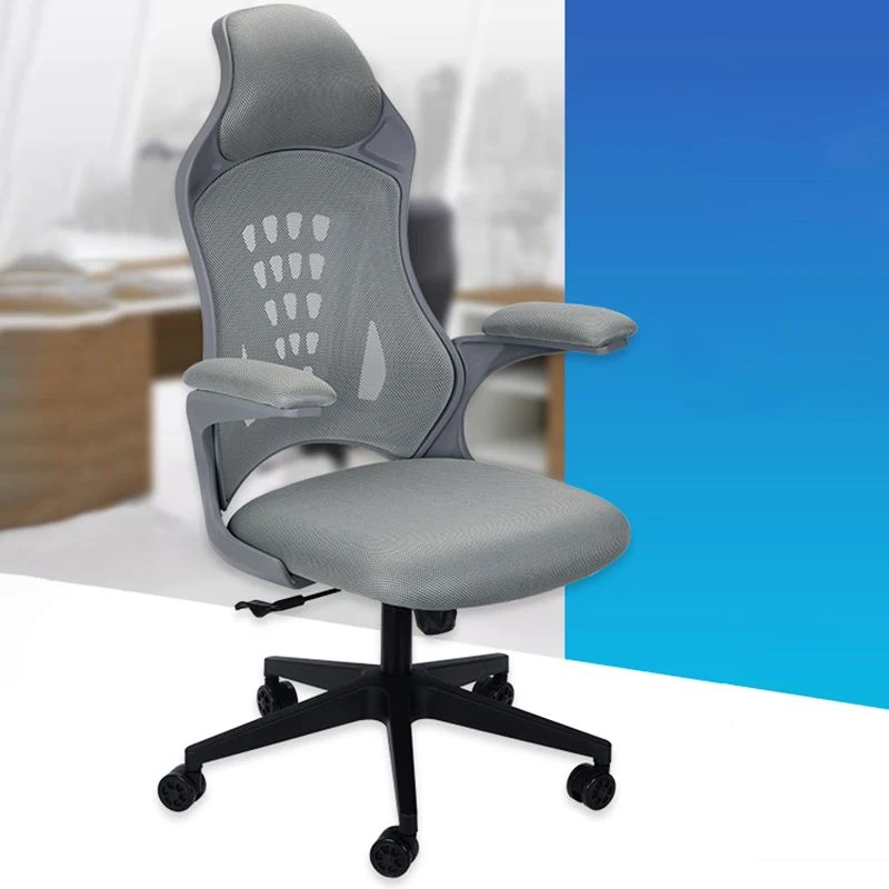 Chaise de bureau moderne en maille, chaise de direction pivotante, chaise à dossier haut en gris Clearhalo