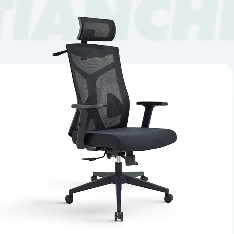 Chaise de bureau moderne en maille, chaise d'ordinateur ergonomique, noir/gris Clearhalo