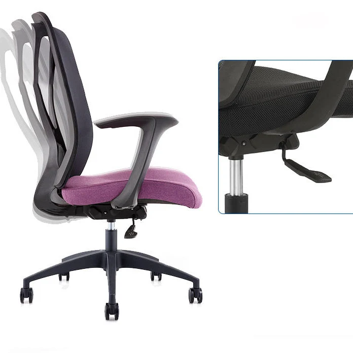 Chaise de bureau moderne en maille, chaise d'ordinateur, chaise de conférence avec roulettes Clearhalo
