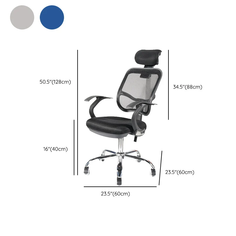 Chaise de bureau moderne en maille, chaise d'ordinateur à dossier haut avec roulettes et oreiller Clearhalo
