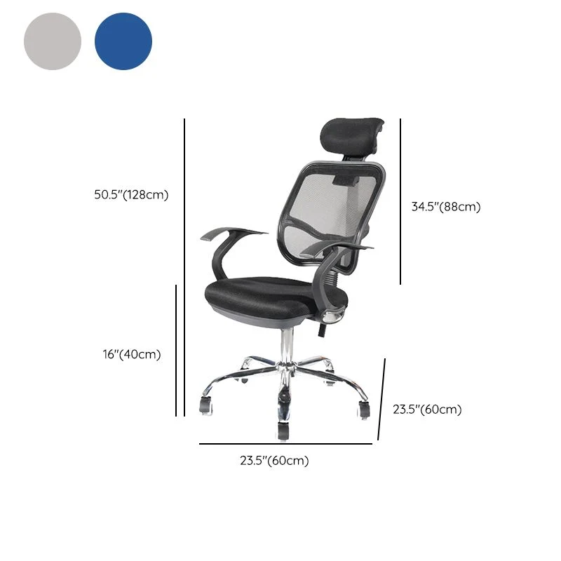 Chaise de bureau moderne en maille, chaise d'ordinateur à dossier haut avec roulettes et oreiller Clearhalo