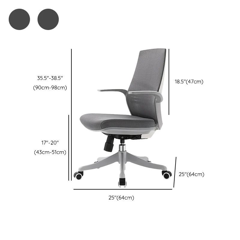 Chaise de bureau moderne en maille, chaise d'ordinateur grise à dossier moyen avec roulettes Clearhalo