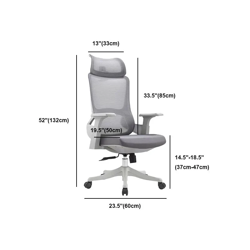 Chaise de bureau moderne en maille, chaise d'ordinateur à dossier haut en gris Clearhalo
