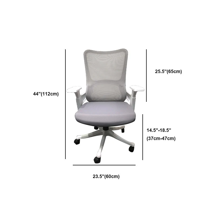 Chaise de bureau moderne en maille, chaise d'ordinateur à dossier haut en gris Clearhalo