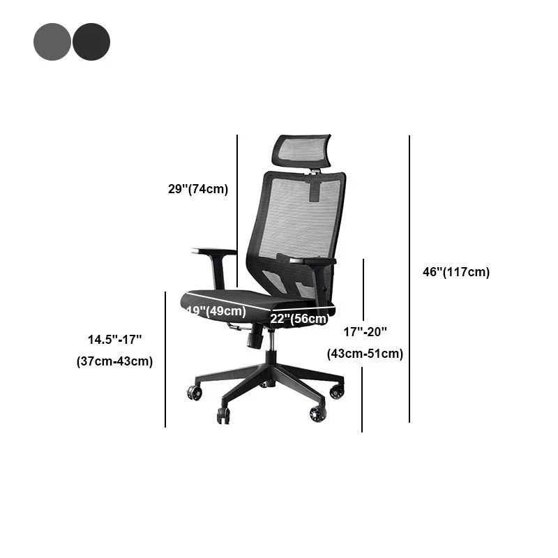Chaise de bureau moderne en maille, chaise d'ordinateur noire à dossier haut avec roulettes Clearhalo