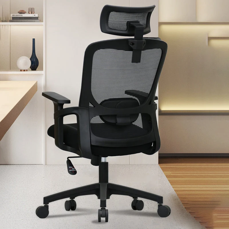 Chaise de bureau moderne en maille, chaise d'ordinateur à bras réglable, chaise de bureau Clearhalo