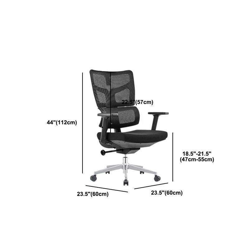 Chaise de bureau moderne en maille, chaise d'ordinateur à dossier haut, noir/gris Clearhalo
