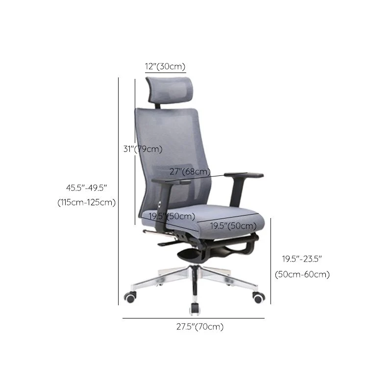 Chaise de bureau moderne en maille, chaise d'ordinateur, chaise de conférence en gris Clearhalo