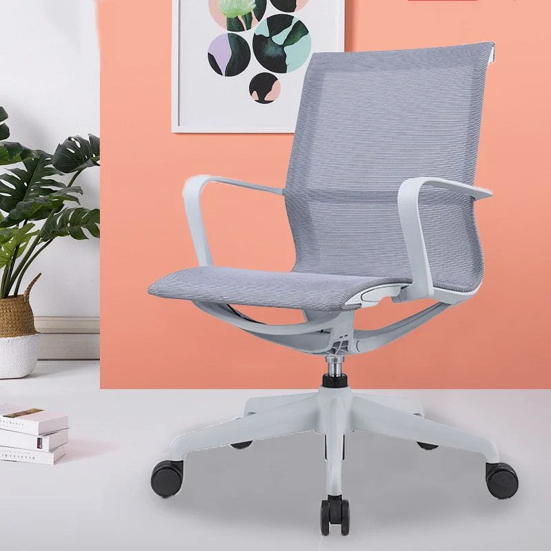 Chaise de bureau moderne en maille, chaise d'ordinateur à dossier moyen avec roulettes/sans roulettes Clearhalo