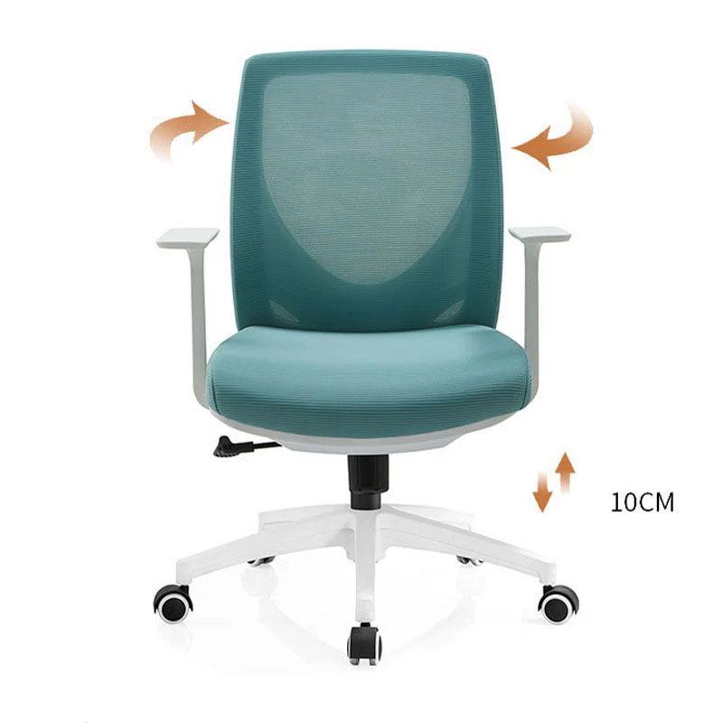 Chaise de bureau moderne en maille, chaise d'ordinateur à dossier moyen avec roulettes Clearhalo