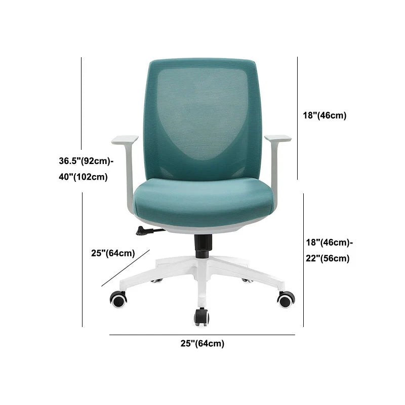 Chaise de bureau moderne en maille, chaise d'ordinateur à dossier moyen avec roulettes Clearhalo