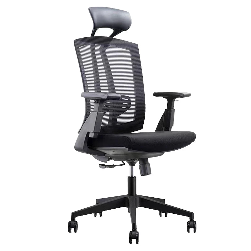 Chaise de bureau moderne en maille, chaise d'ordinateur en noir/orange, à dossier haut, avec roulettes Clearhalo