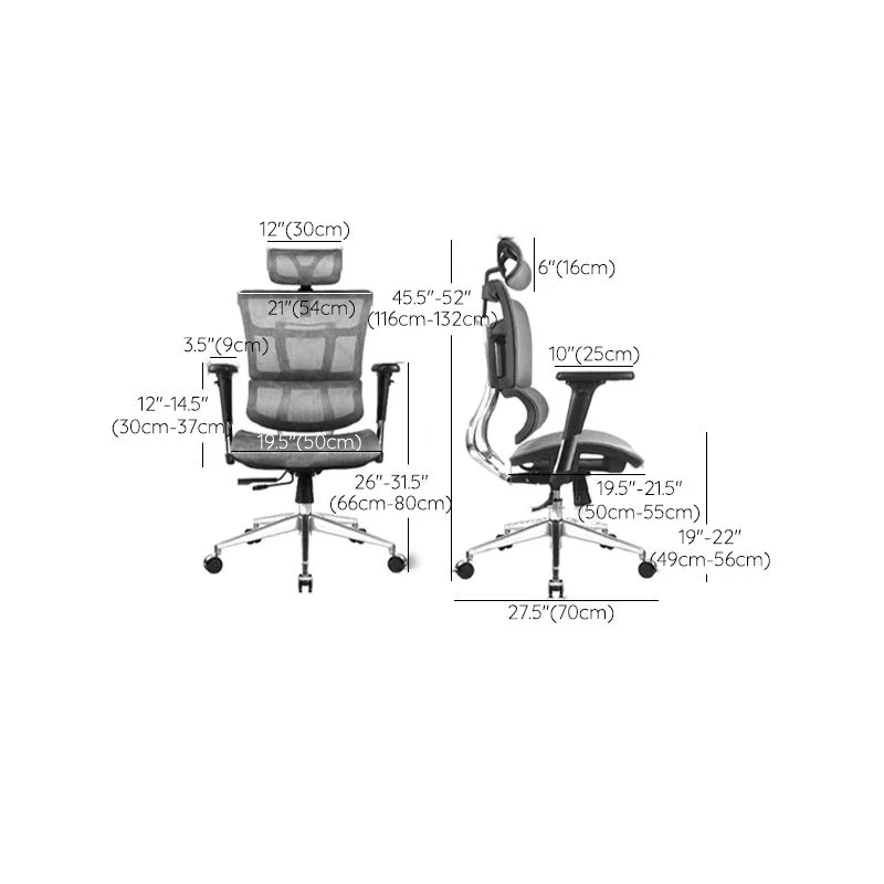 Chaise de bureau moderne en maille, chaise d'ordinateur, chaise de conférence réglable avec roulettes Clearhalo