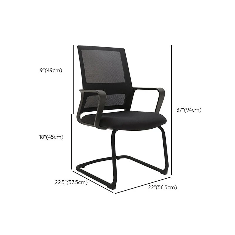 Chaise de bureau moderne en maille, chaise d'ordinateur à dossier moyen, sans roulettes Clearhalo