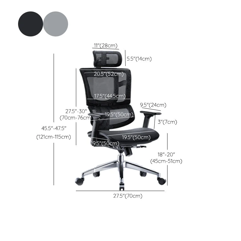 Chaise de bureau moderne en maille, chaise réglable avec roulettes Clearhalo