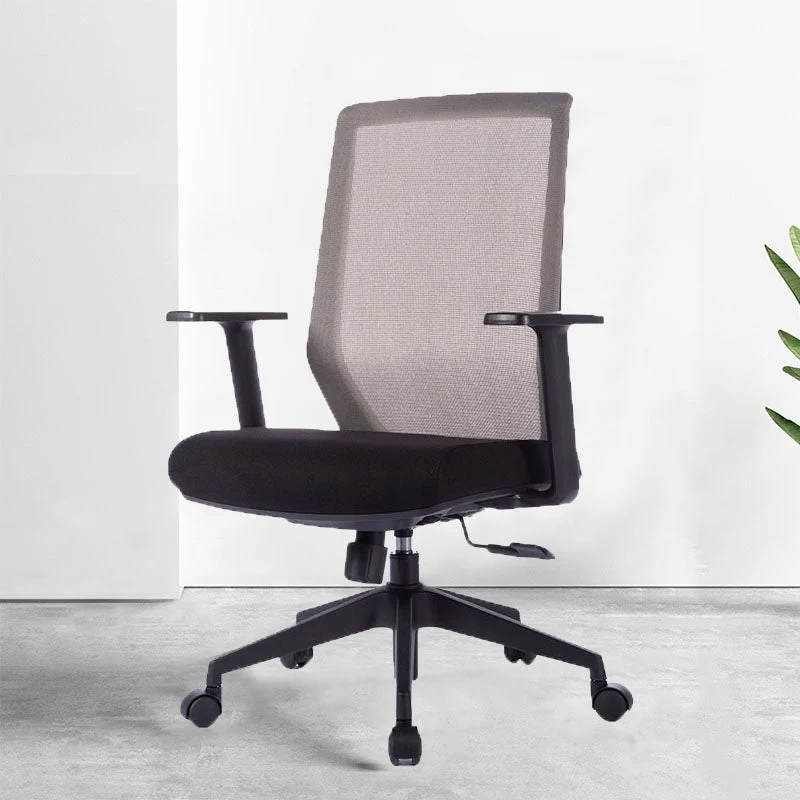 Chaise de bureau moderne en maille, chaise de travail à dossier moyen avec mécanisme d'inclinaison Clearhalo