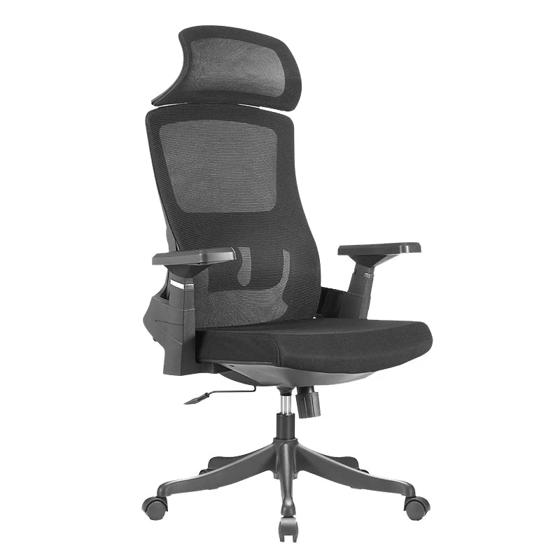 Chaise de bureau moderne en maille à dossier haut avec accoudoirs inclus et roulettes Clearhalo