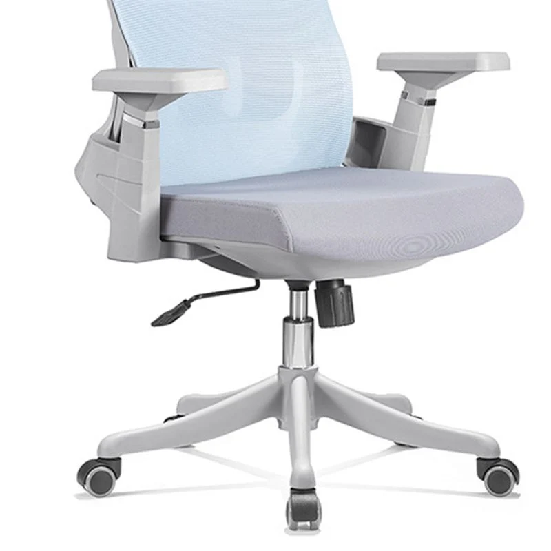 Chaise de bureau moderne en maille à dossier haut avec accoudoirs inclus et roulettes Clearhalo