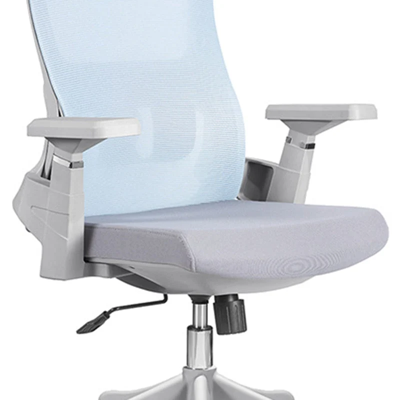 Chaise de bureau moderne en maille à dossier haut avec accoudoirs inclus et roulettes Clearhalo