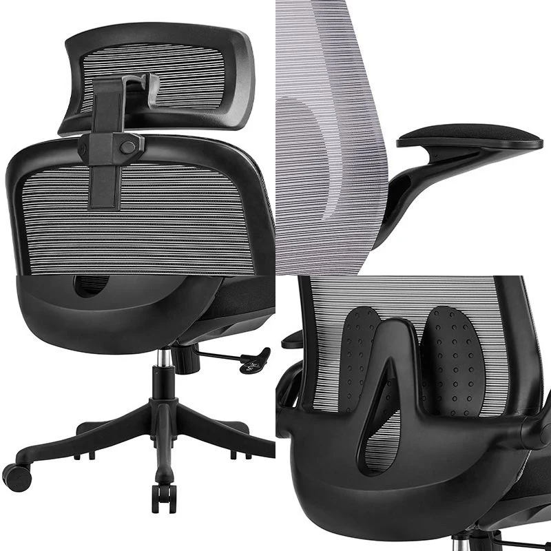 Chaise de bureau moderne en maille, ergonomique, à dossier haut, noire Clearhalo
