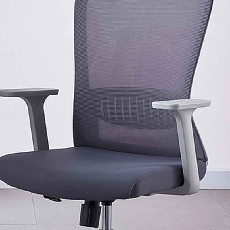 Chaise de bureau moderne en maille, noir/gris, accoudoir fixe, avec roulettes Clearhalo