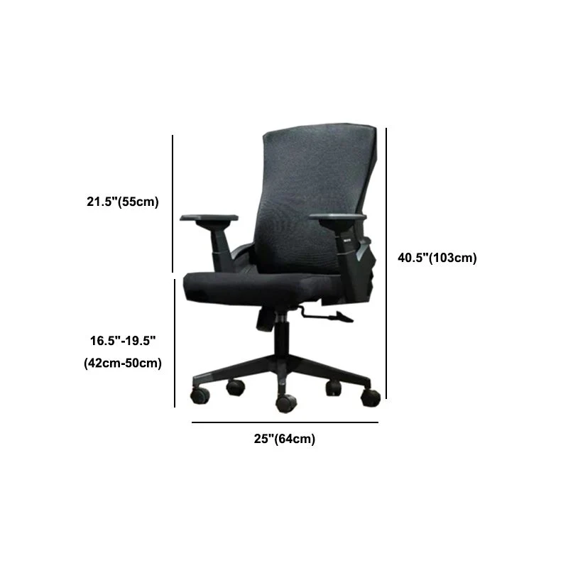 Chaise de bureau moderne en maille et en plastique avec chaise de bureau à domicile à dossier haut et moyen Clearhalo