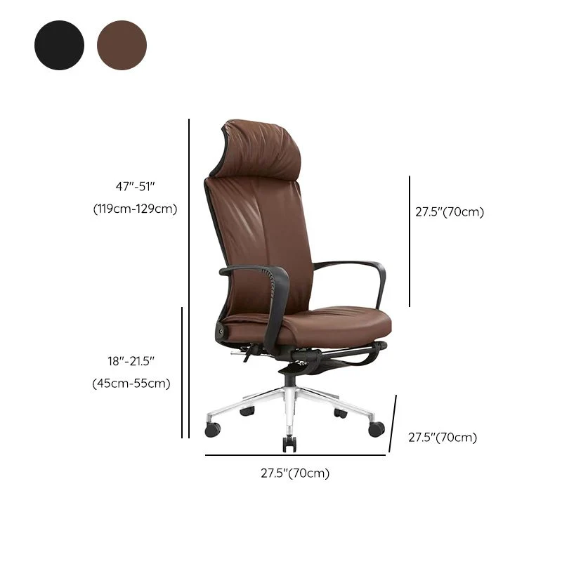 Chaise de bureau moderne en maille/cuir, chaise d'ordinateur à dossier haut avec roulettes Clearhalo