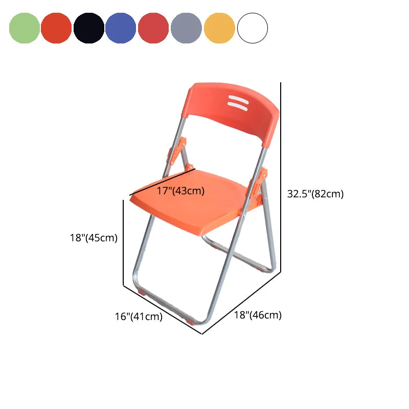 Chaise de bureau moderne en métal et en plastique avec chaise de bureau à domicile à dossier moyen Clearhalo