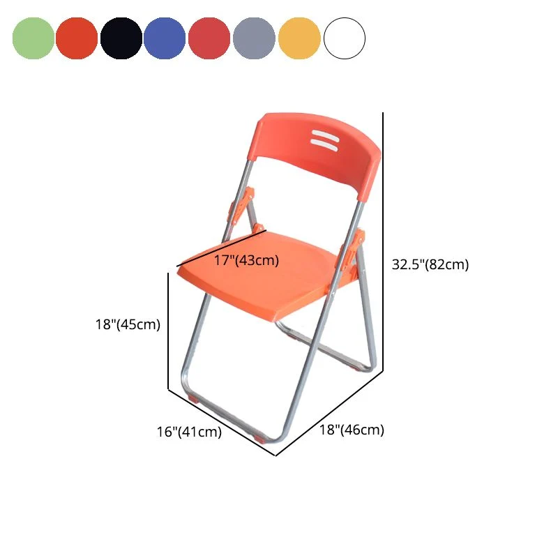 Chaise de bureau moderne en métal et en plastique avec chaise de bureau à domicile à dossier moyen Clearhalo