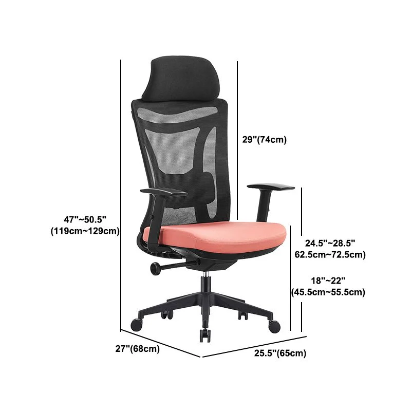 Chaise de bureau moderne pivotante à dossier haut avec roulettes chaise de bureau ergonomique Clearhalo