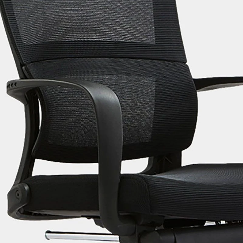 Chaise de bureau moderne en plastique et en maille avec chaise de bureau à domicile à dossier haut Clearhalo