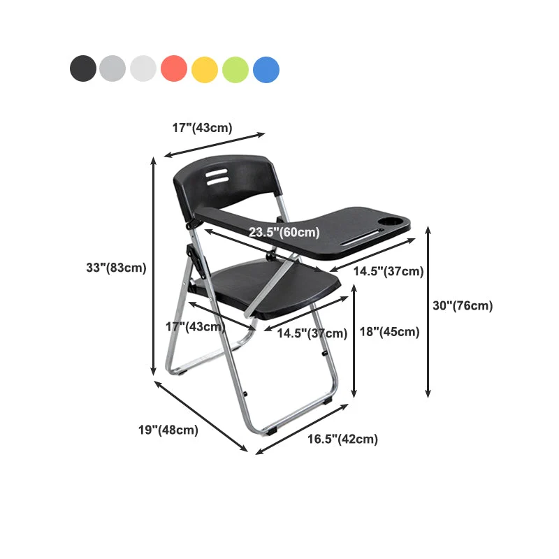 Chaise de bureau moderne en plastique et en métal avec chaise de bureau à domicile à dossier moyen Clearhalo