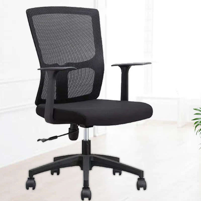 Chaise de bureau moderne de 18 pouces de large, chaise de bureau noire à grille d'air respirante Clearhalo