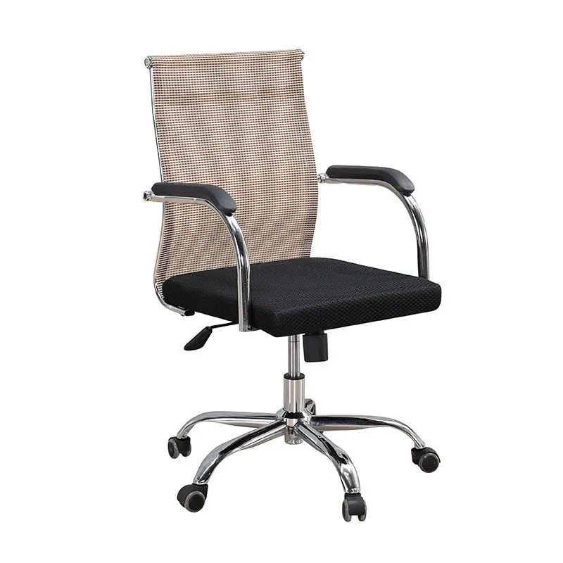 19" chaise de bureau moderne de W respirante AirGrid chaise de bureau à bras fixes Clearhalo